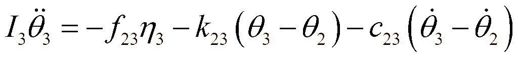 Equation 3