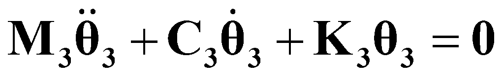 Equation 5