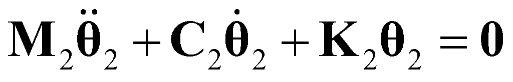 Equation 7