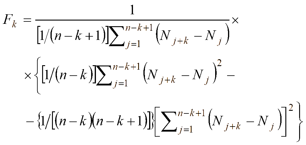 Equation 8
