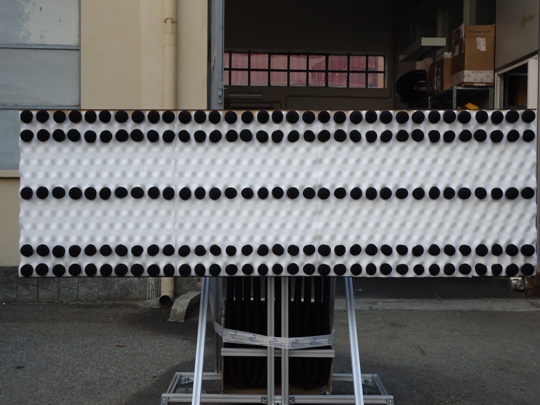 The acoustic array.