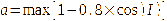 Equation 4